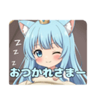 ねむねむアリサスタンプ（個別スタンプ：4）