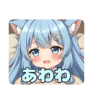 ねむねむアリサスタンプ（個別スタンプ：5）