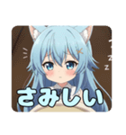 ねむねむアリサスタンプ（個別スタンプ：7）