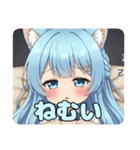 ねむねむアリサスタンプ（個別スタンプ：14）