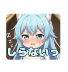 ねむねむアリサスタンプ（個別スタンプ：15）