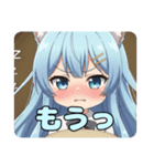 ねむねむアリサスタンプ（個別スタンプ：16）