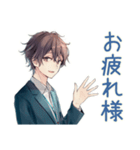 社畜のありがとう★お返し相談（個別スタンプ：2）