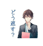 社畜のありがとう★お返し相談（個別スタンプ：6）