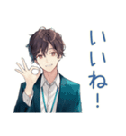 社畜のありがとう★お返し相談（個別スタンプ：9）