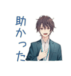 社畜のありがとう★お返し相談（個別スタンプ：10）