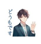 社畜のありがとう★お返し相談（個別スタンプ：11）