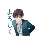 社畜のありがとう★お返し相談（個別スタンプ：12）