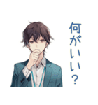 社畜のありがとう★お返し相談（個別スタンプ：13）