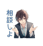 社畜のありがとう★お返し相談（個別スタンプ：14）