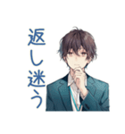 社畜のありがとう★お返し相談（個別スタンプ：15）