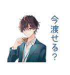 社畜のありがとう★お返し相談（個別スタンプ：17）