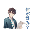 社畜のありがとう★お返し相談（個別スタンプ：19）