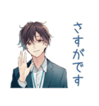 社畜のありがとう★お返し相談（個別スタンプ：20）