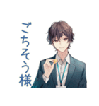 社畜のありがとう★お返し相談（個別スタンプ：21）