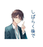 社畜のありがとう★お返し相談（個別スタンプ：22）