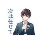 社畜のありがとう★お返し相談（個別スタンプ：24）