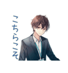 社畜のありがとう★お返し相談（個別スタンプ：26）