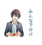 社畜のありがとう★お返し相談（個別スタンプ：28）