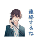 社畜のありがとう★お返し相談（個別スタンプ：29）