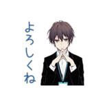 社畜のありがとう★お返し相談（個別スタンプ：30）