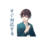 社畜のありがとう★お返し相談（個別スタンプ：33）