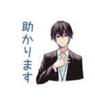 社畜のありがとう★お返し相談（個別スタンプ：35）