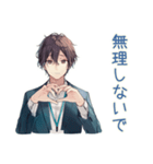 社畜のありがとう★お返し相談（個別スタンプ：36）