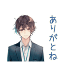 社畜のありがとう★お返し相談（個別スタンプ：37）