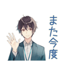 社畜のありがとう★お返し相談（個別スタンプ：38）