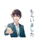 社畜のありがとう★お返し相談（個別スタンプ：39）