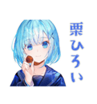 女子高生の秋♡ほっこりスタンプ（個別スタンプ：10）