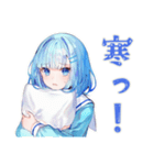 女子高生の秋♡ほっこりスタンプ（個別スタンプ：19）