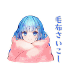 女子高生の秋♡ほっこりスタンプ（個別スタンプ：20）