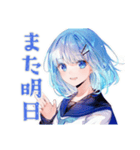 女子高生の秋♡ほっこりスタンプ（個別スタンプ：21）