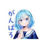 女子高生の秋♡ほっこりスタンプ（個別スタンプ：22）