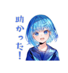 女子高生の秋♡ほっこりスタンプ（個別スタンプ：23）