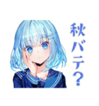 女子高生の秋♡ほっこりスタンプ（個別スタンプ：28）