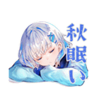 女子高生の秋♡ほっこりスタンプ（個別スタンプ：29）