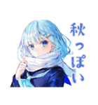 女子高生の秋♡ほっこりスタンプ（個別スタンプ：31）