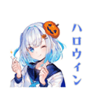 女子高生の秋♡ほっこりスタンプ（個別スタンプ：33）