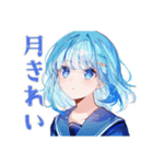 女子高生の秋♡ほっこりスタンプ（個別スタンプ：36）