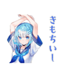女子高生の秋♡ほっこりスタンプ（個別スタンプ：38）