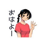 ポニテ女子の集合★持ち物リマインド（個別スタンプ：2）
