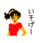 ポニテ女子の集合★持ち物リマインド（個別スタンプ：7）