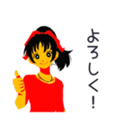 ポニテ女子の集合★持ち物リマインド（個別スタンプ：8）