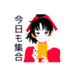 ポニテ女子の集合★持ち物リマインド（個別スタンプ：9）