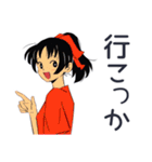 ポニテ女子の集合★持ち物リマインド（個別スタンプ：10）