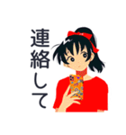 ポニテ女子の集合★持ち物リマインド（個別スタンプ：14）
