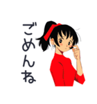 ポニテ女子の集合★持ち物リマインド（個別スタンプ：15）